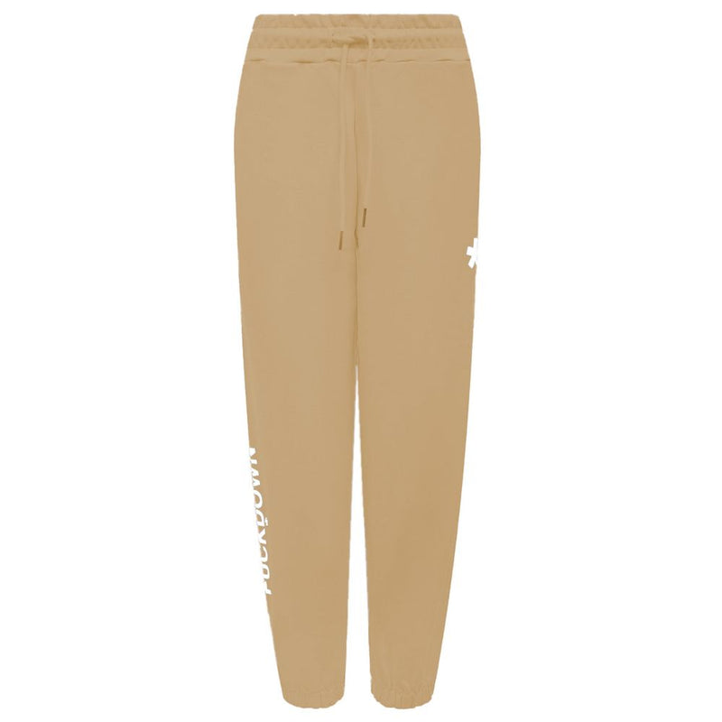 Comme Des Fuckdown Brown Cotton Jeans & Pant